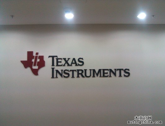 北京恩智浦科技公司甲醛治理