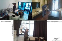 “凈化”“治理”分得開，甲醛污染不再來