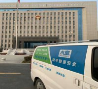 河南除甲醛公司案例-焦作市中級